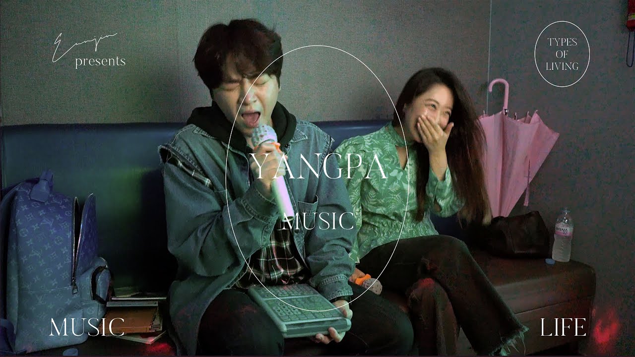 [ ep 11 ] 노래방에서 헤드뱅잉 ? ( with 권순일 ) #karaoketime #권순일