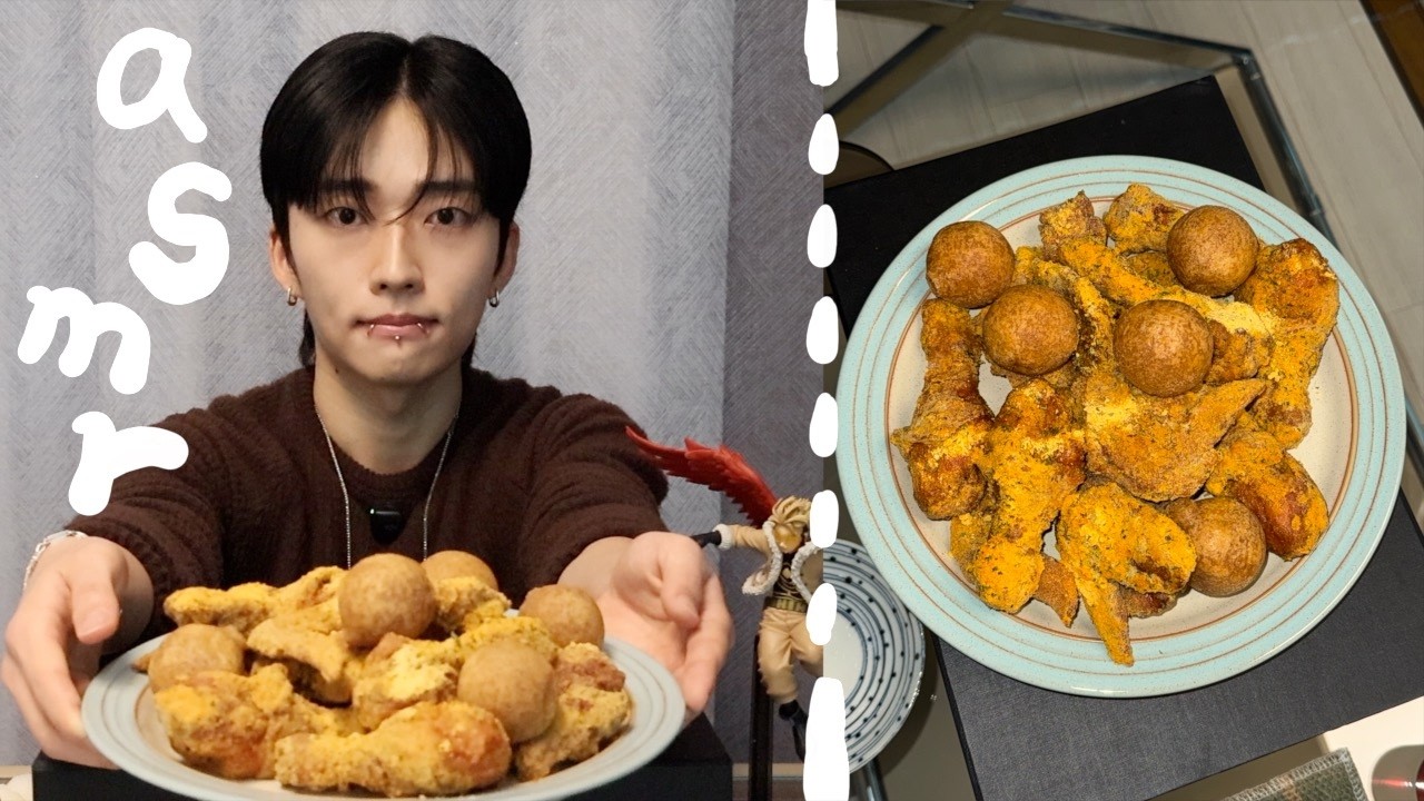asmr 이라고 해도 될까요? - 뿌링클과 치즈볼 먹방