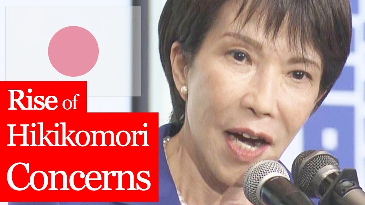 Сможет ли Япония решить проблему хикикомори?