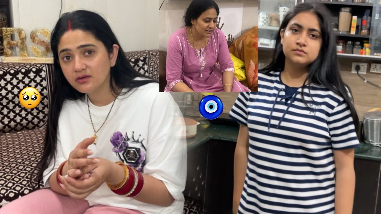 Ye Mere Ghar Ko Kiski Nazar Lag Gayi 🧿🥺