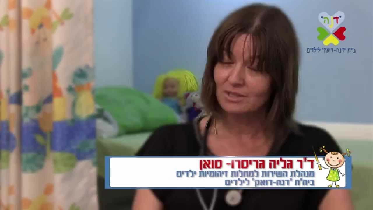 שפעת- כל מה שצריך לדעת על החיסון