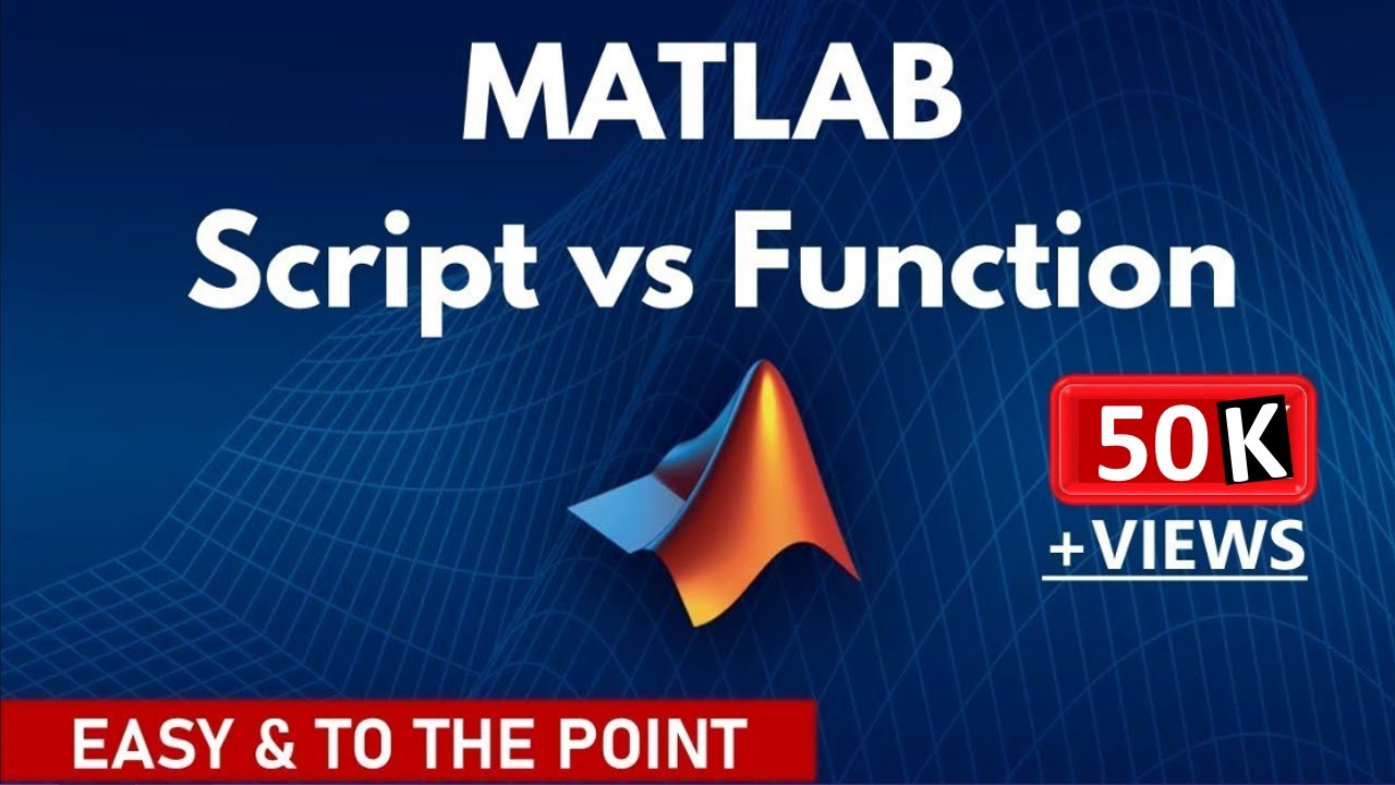 Как писать функции и скрипты в MATLAB | Скрипт против функции в MATLAB