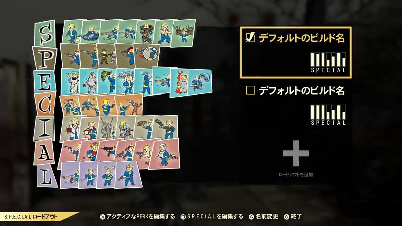 Fallout76【シーズン23】フォールアウト76【】