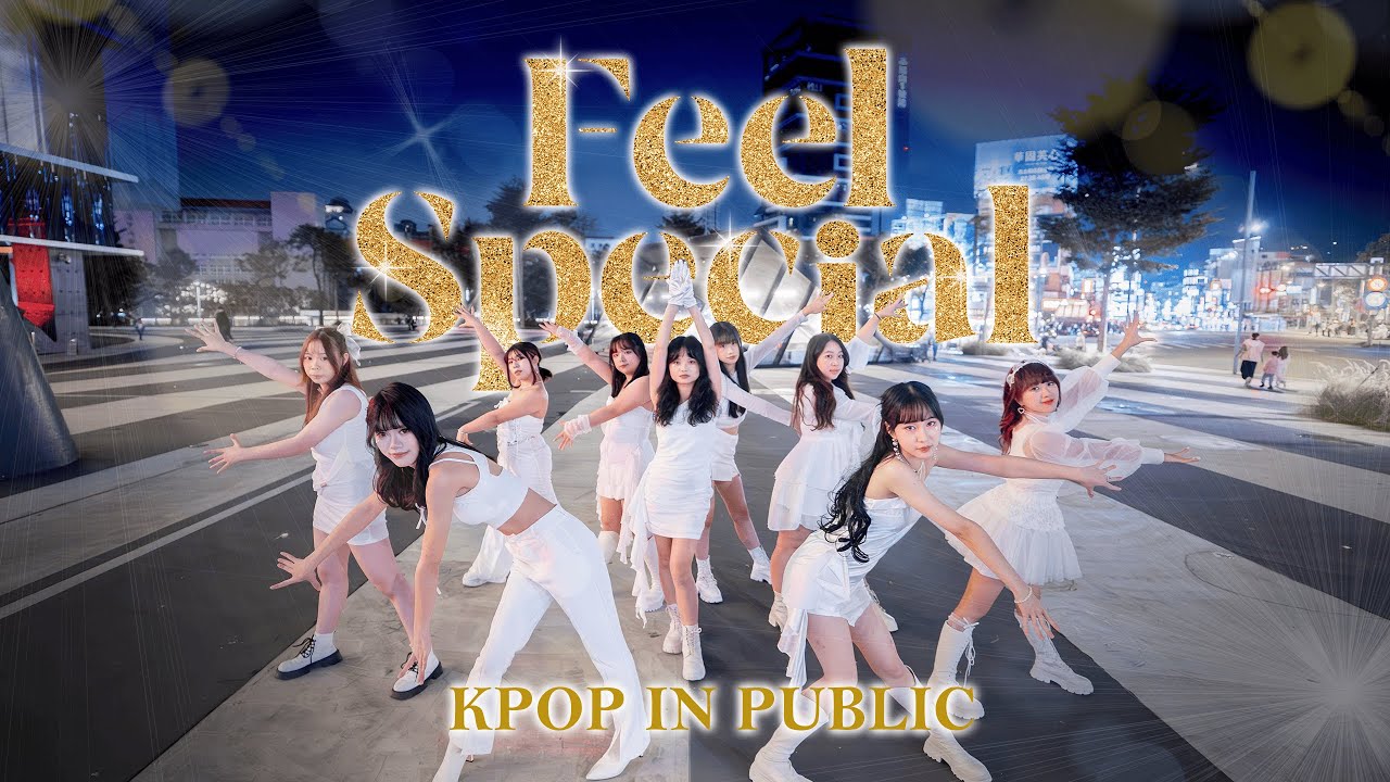 [KPOP IN PUBLIC | ONE TAKE] TWICE (트와이스)- ' Feel Special ' Dance cover from Taiwan