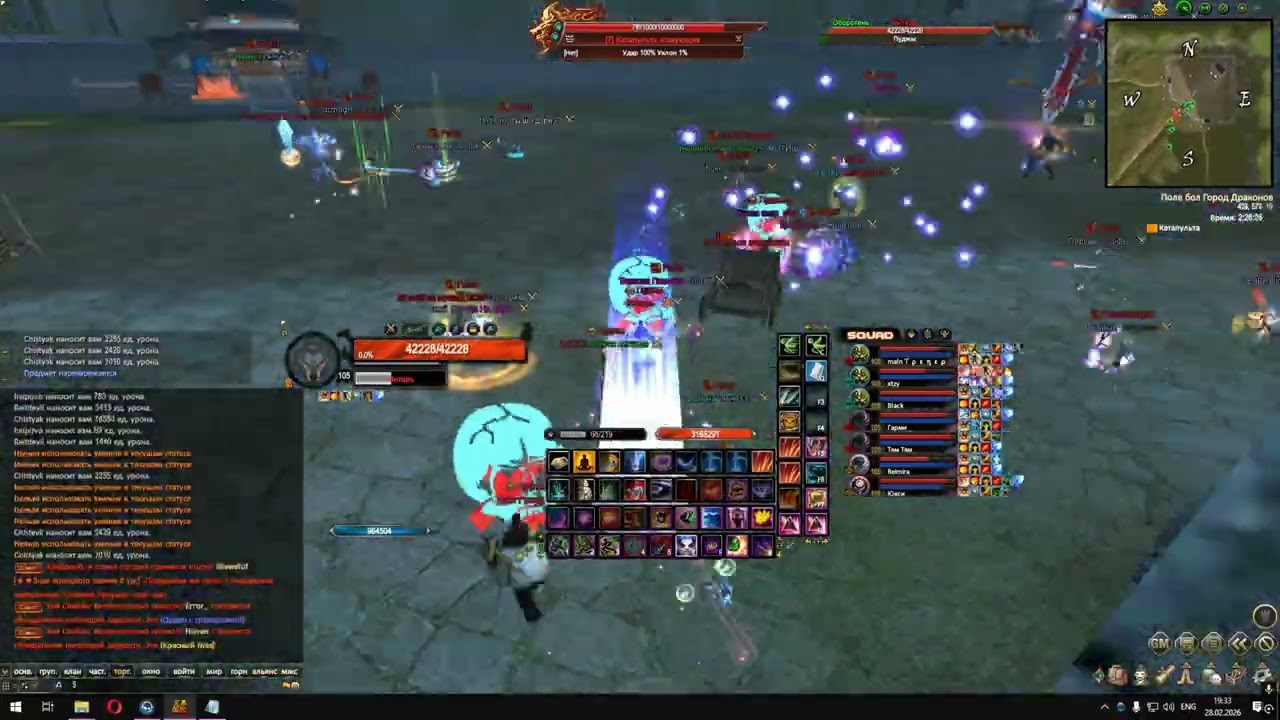 Congratulations Pudge | Пуджы vs Feast | 28.02 | Comeback PW