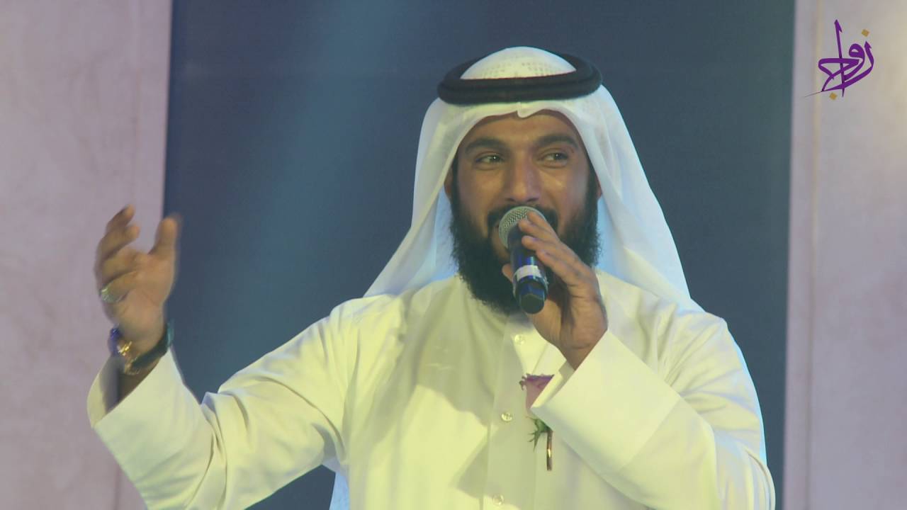 يا مساء النور | ابراهيم النقيب | #فرح_جدة 1437هـ