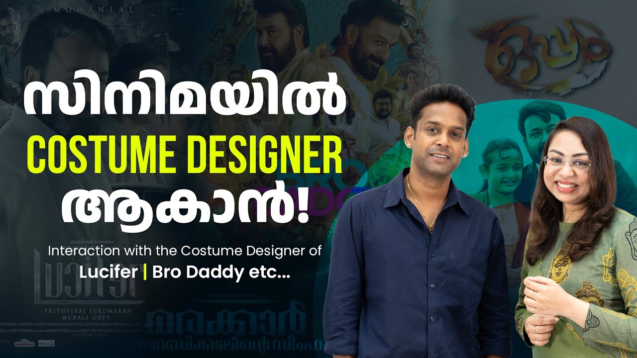 How to become a Costume Designer for film | Costume Designer in Cinema | Costume Designer Career