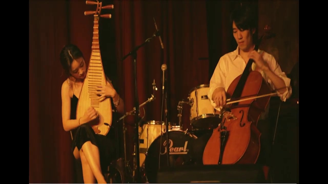 Binglan & Hao Pipa Cello Duo@ Secret Room NYC