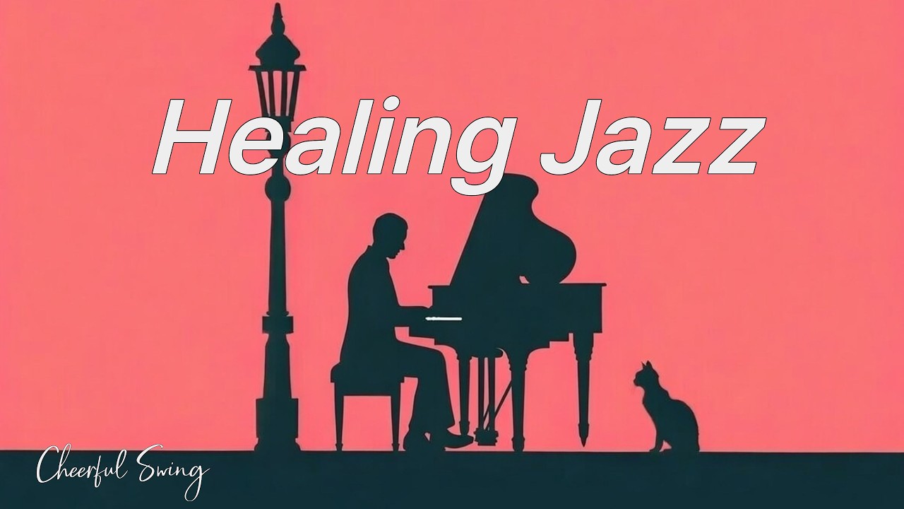 [jazz playlist] 어느 멋진 날의 카페, 혹은 서재에서 일하면서 듣는 편안한 재즈 피아노 플레이리스트 🎹