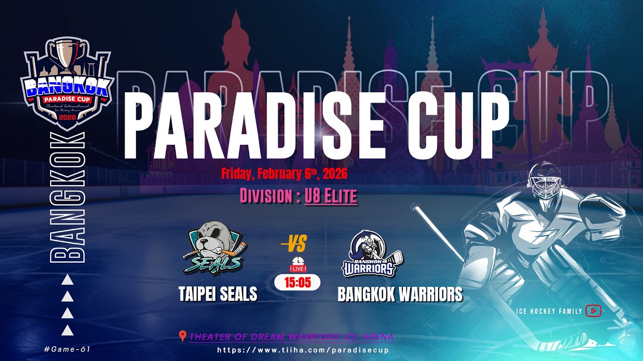 Taipei Seals ۷ʂ Bangkok Warriors | Division U8 Elite | Paradise cup 2026