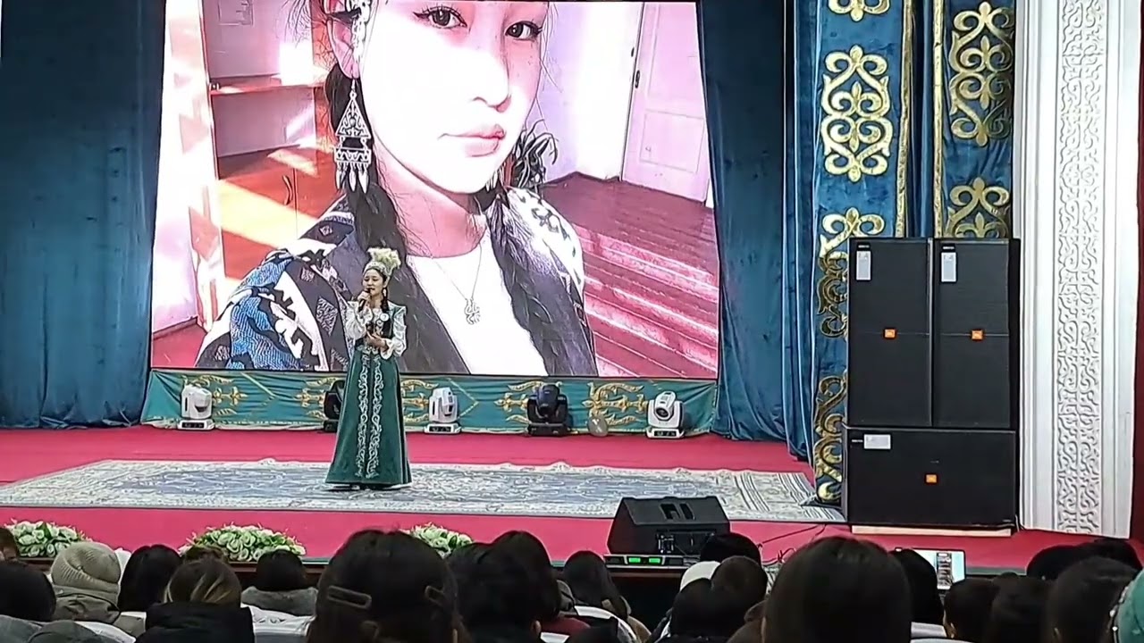 Таныстыру. Қыз сыны.