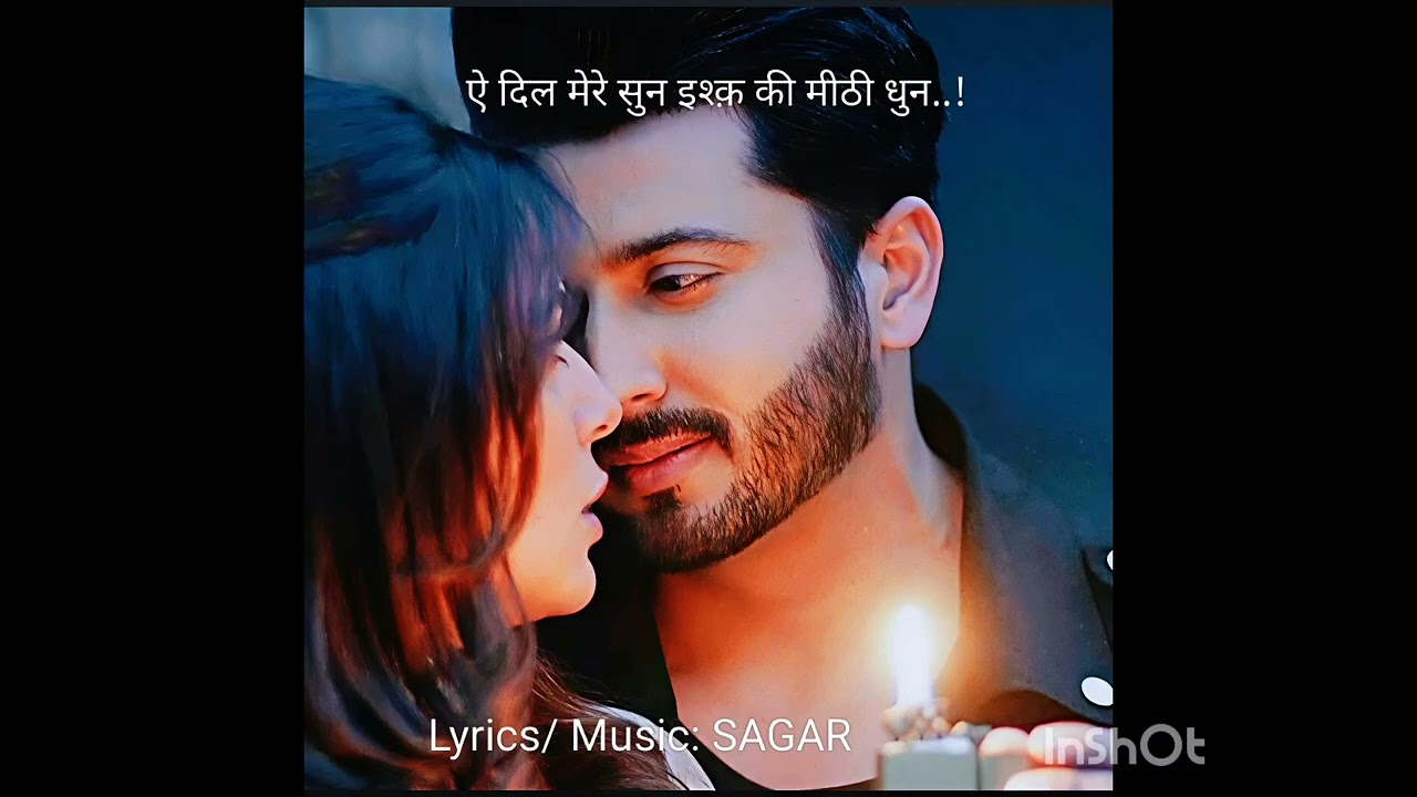 A Dil mere sun ishq ki Mithi dun #love #trending #lovesong #viral #music #newsong #lovingvibes 