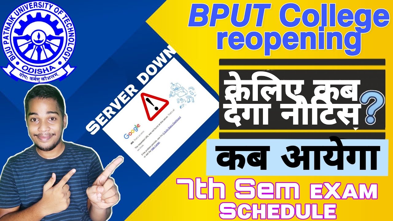 7th sem exam schedule||Bput college reopening notice||Bput server down||OST Hindi