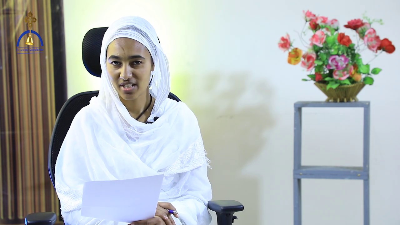 Kenaan Abidda Cubbuu  Ni Dhaamsiti