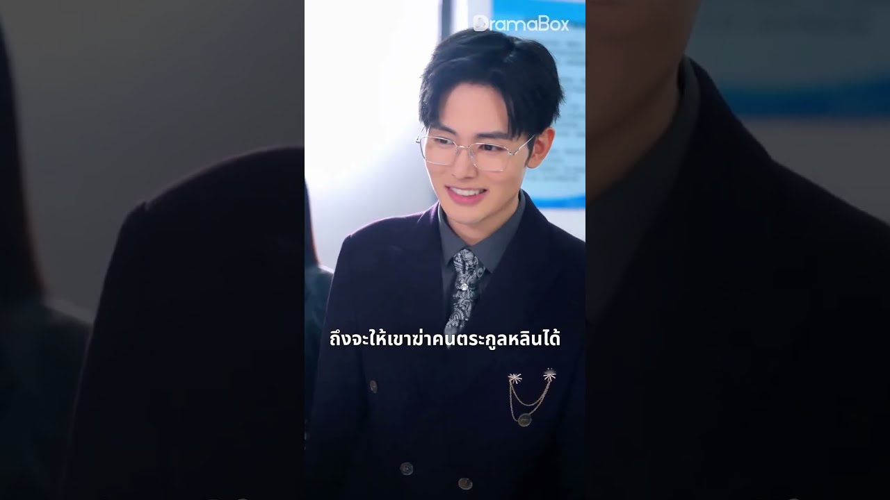 【จบแล้ว😱】เขาเป็น “เทพเจ้า” ที่รู้ทุกอย่าง! 😨 แต่!! พวกเขาได้ยินความคิดเขา!😂 ทั้งบ้านก้มหน้ารับใช้!