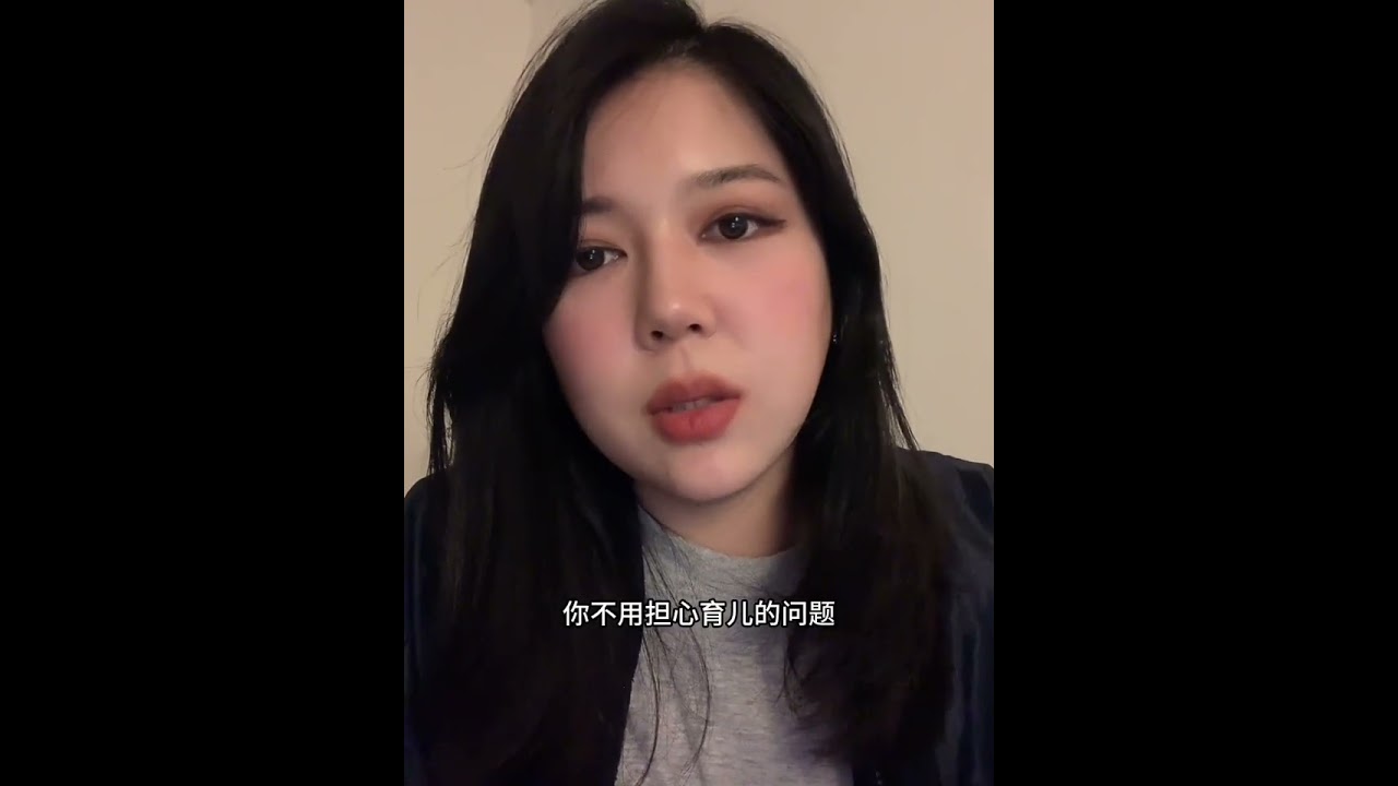 我和男友不结婚 不买房 不生孩子，从来没后悔过，简直不要太开心 #girlstalk #日常唠嗑 #婚姻 #女性成长 #情侣
