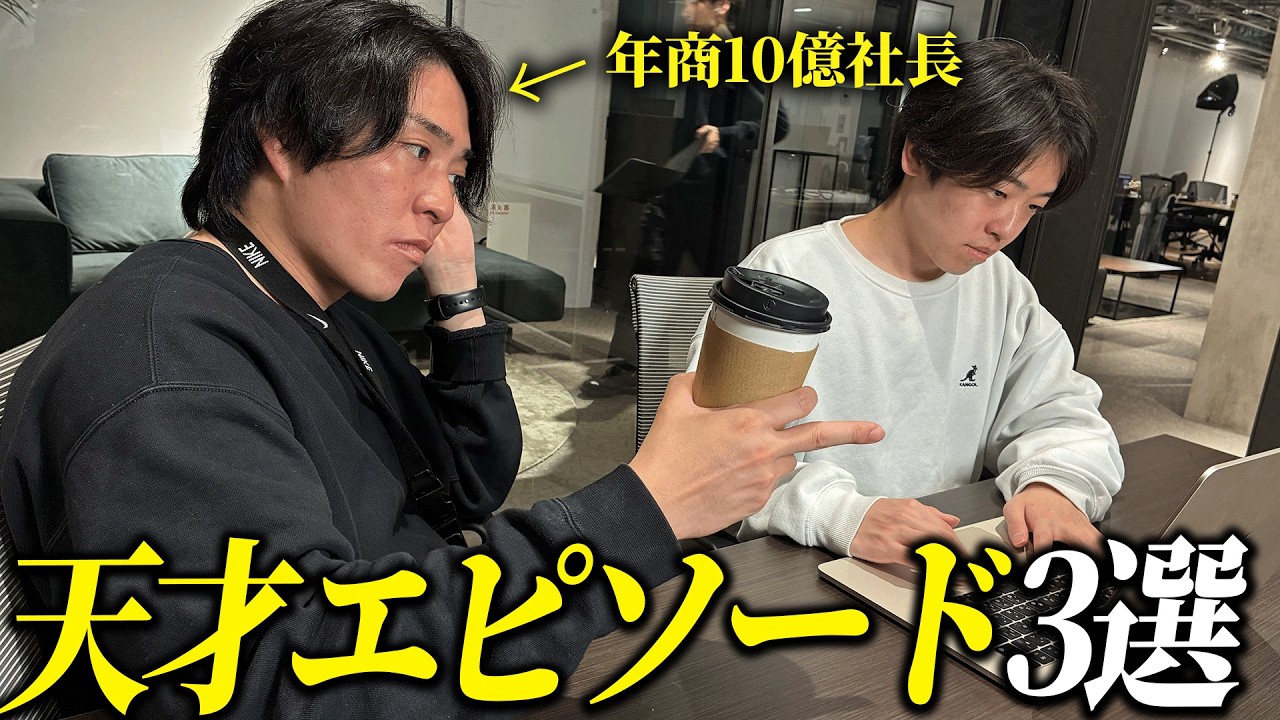 【伝説】実はすごいぞ！ボトムソー
