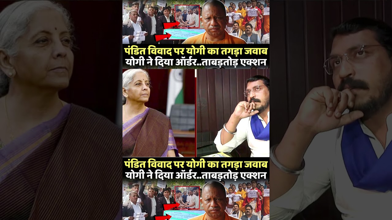 | Brahmins and the Yogi Government | The Savarna Community |