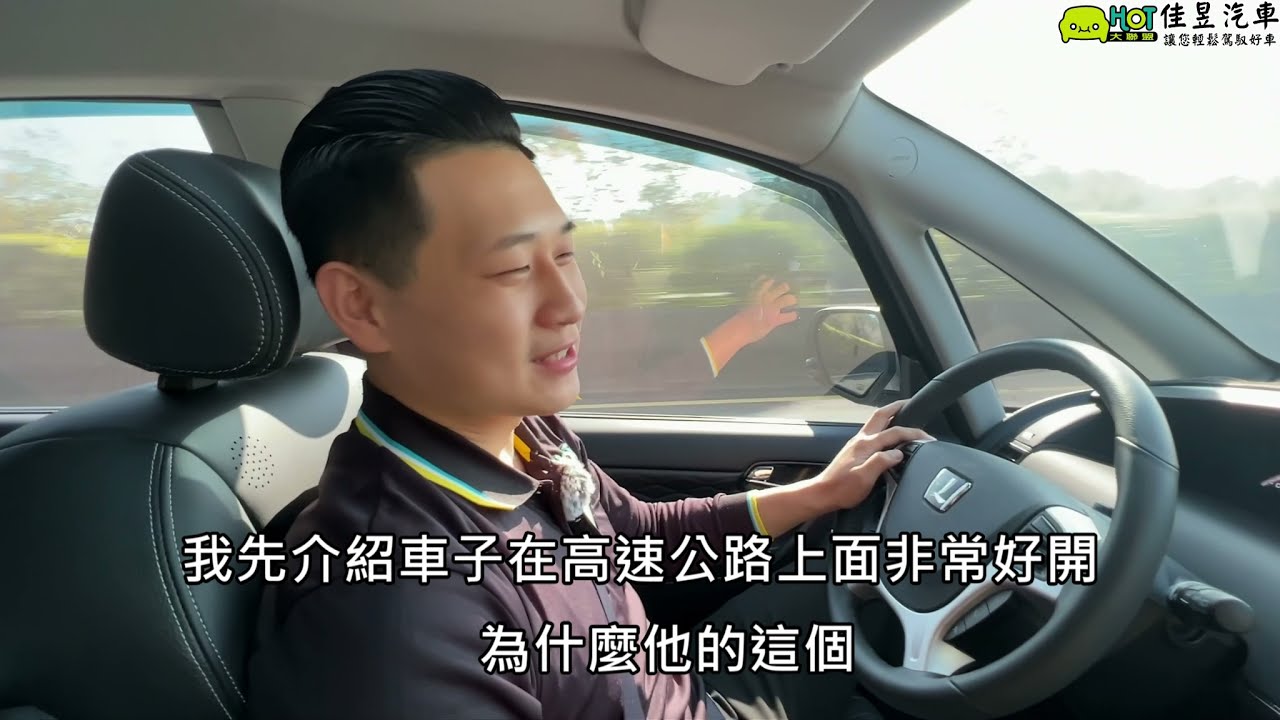 【佳昱汽車線上賞車】2021'' 納智捷 Luxgen M7 超新的新古車 里程超級超級超級低