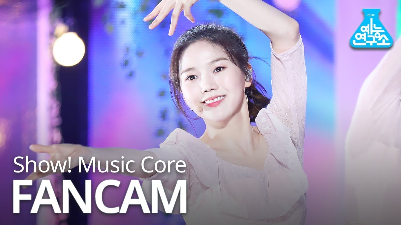 [예능연구소 직캠] OH MY GIRL - SSFWL (HYOJUNG), 오마이걸 - 다섯 번째 계절 (효정) @Show Music core 20190511