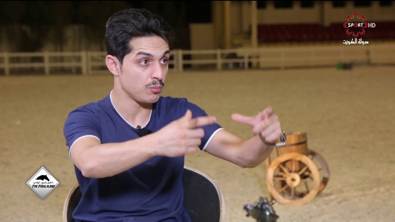 برنامج الفورلنيغ الاخير - الضيف / سعد هركيل - الجمعة 31/8/2018