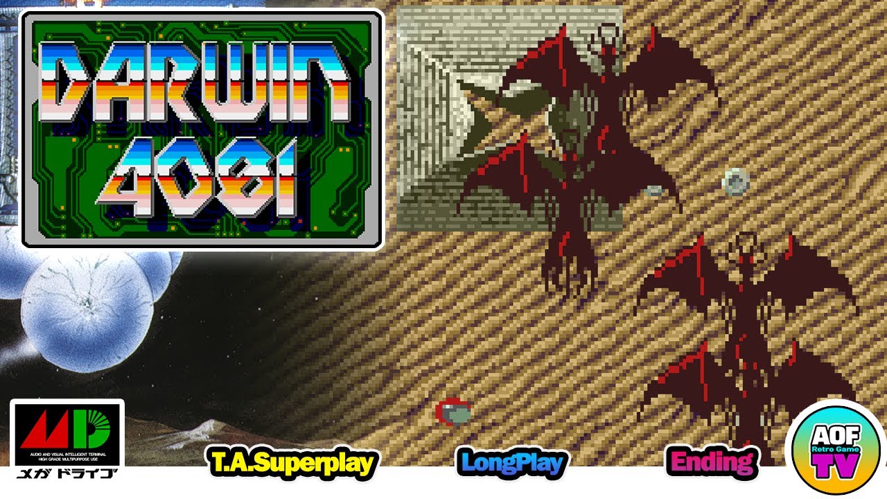 【GENESIS】 Darwin 4081 ■ TAS / SuperHard / Superplay ■ JPN ■ No.0164