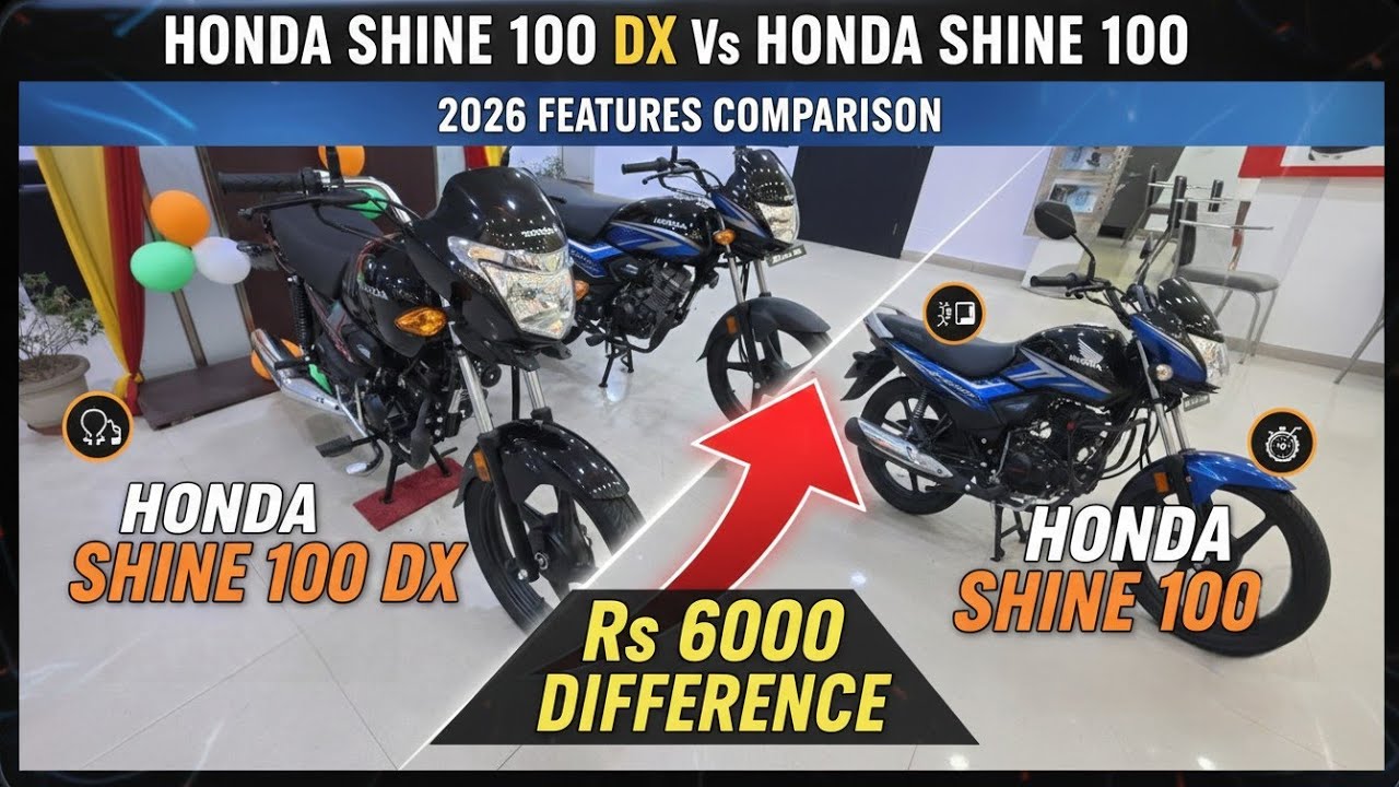 New Honda Shine 100 DX vs Honda Shine 100 (2026) 😈 | Features, Mileage & Price Comparison