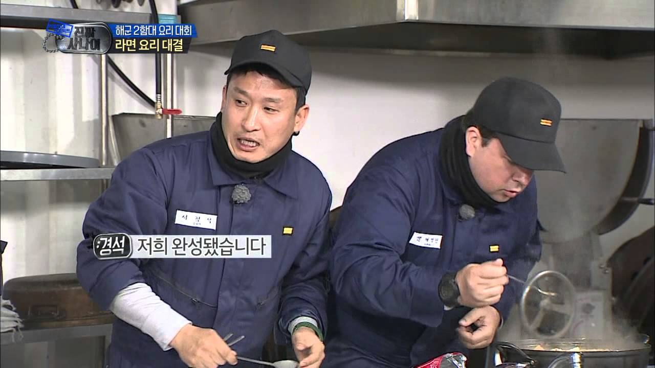 진짜 사나이 - 류 셰프 vs 샘 셰프 '최고의 라면'을 향한 진검 승부!, #19 EP35 20131208