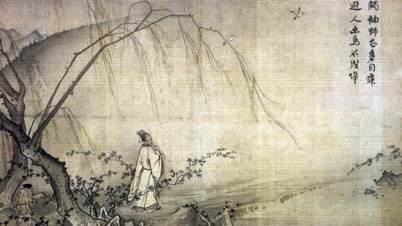 11A - Great Masters of Southern Song: Ma Yuan