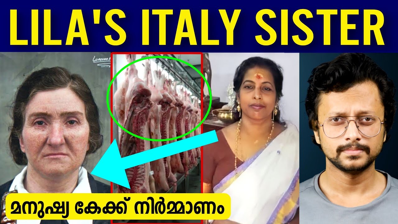 Human Meat Cake Maker | Leonarda Cianciulli Story | Malayalam | Aswin Madappally