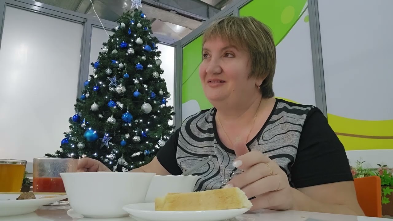 Пошли просто попить компот😁