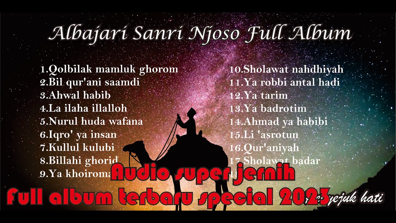 SHOLAWAT ALBANJARI SANTRI NJOSO FULL ALBUM 2023