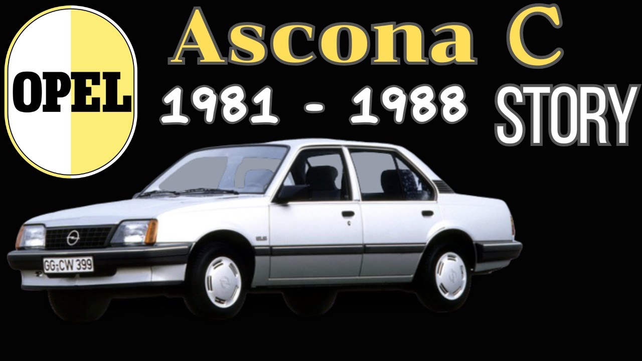 Последний из бестселлеров — история Opel Ascona C (1981–1988)