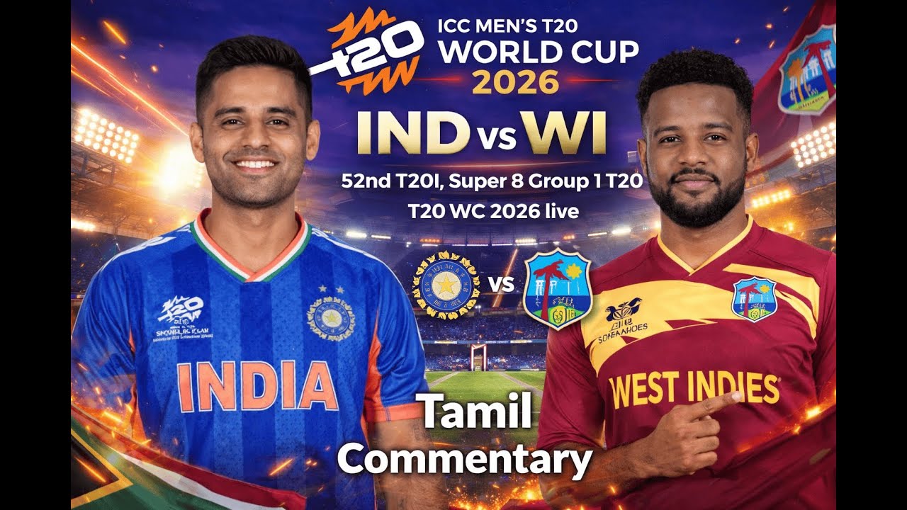 IND vs WI Super 8 Match Live, T20 World Cup | India vs West Indies Live | Tamil commentary Live Cric