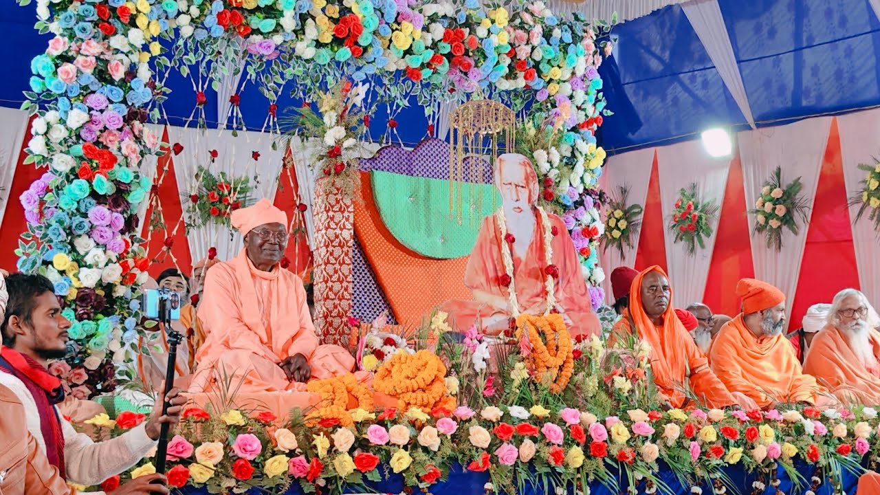 🔴LIVE महर्षि मेंहीं आश्रम कुप्पाघाट भागलपुर.. से प्रातः कालीन सत्संग का सीधा लाइव प्रसारण 21/01/2026