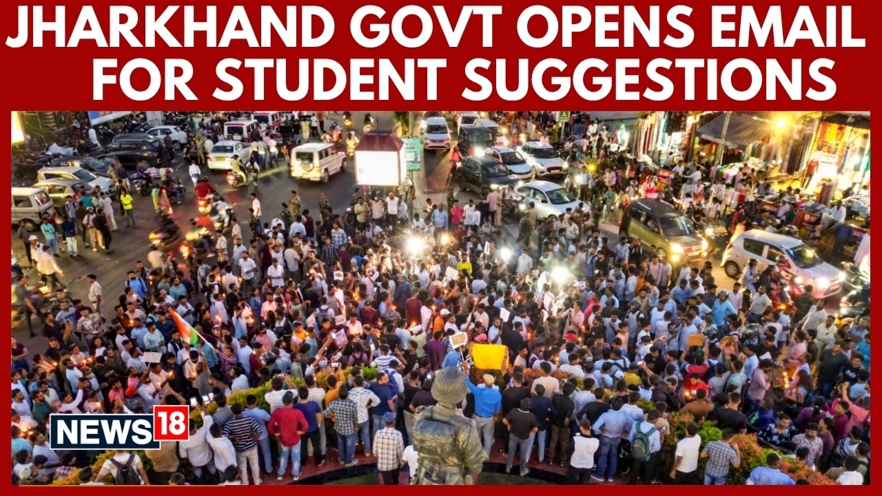 Jharkhand Student Protest | After 2nd Round Of Talks With, Jharkhand Opens Email For Feedback | N18V
