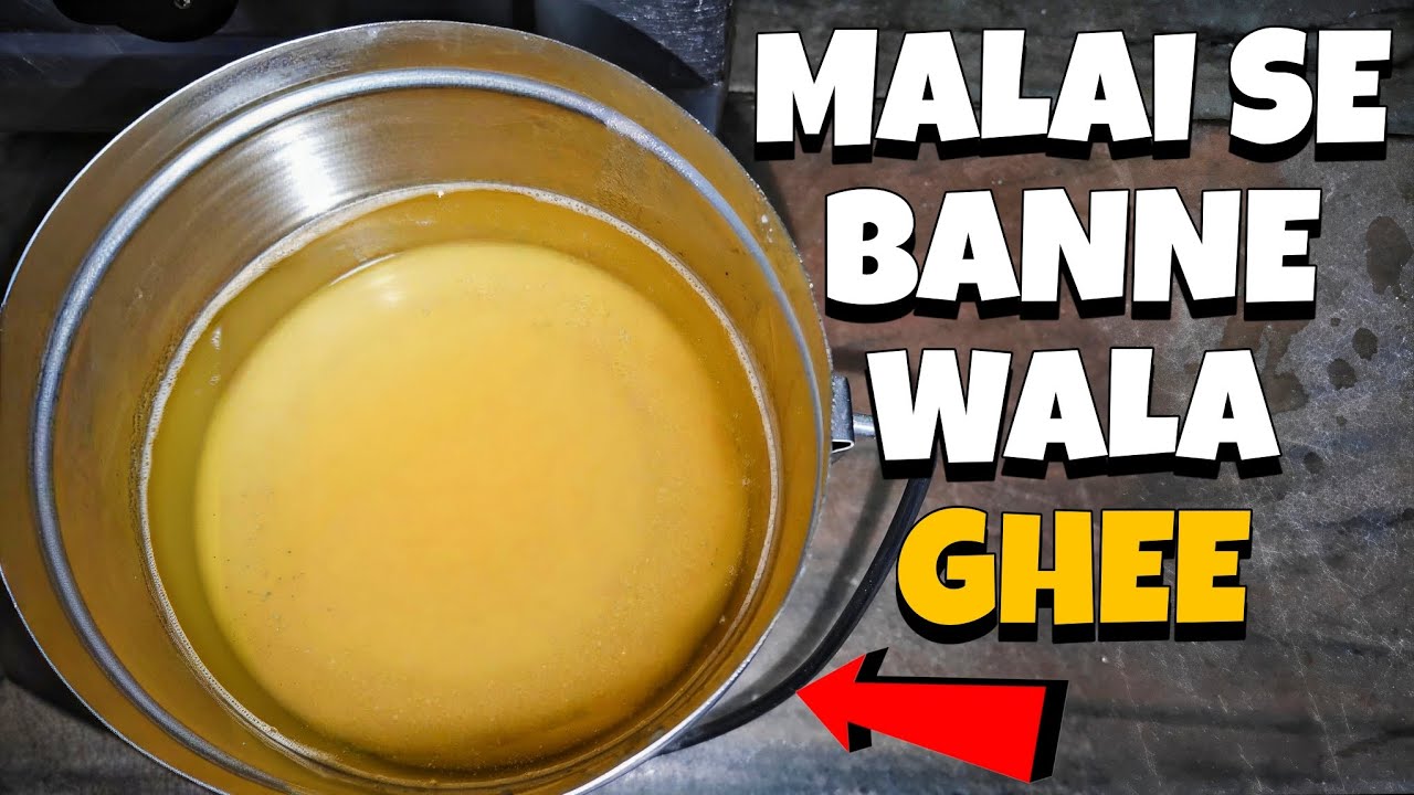 Malai Se Banne Wala Ghee😋 | Suman's Kitchen 