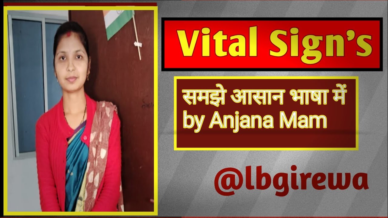 Vital Sign's | BSC Nursing | lbgirewa |.. 