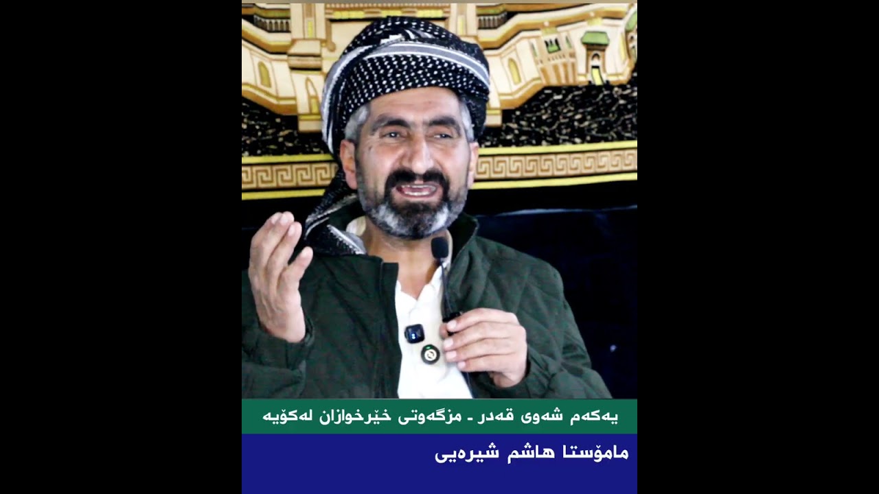 منداڵ