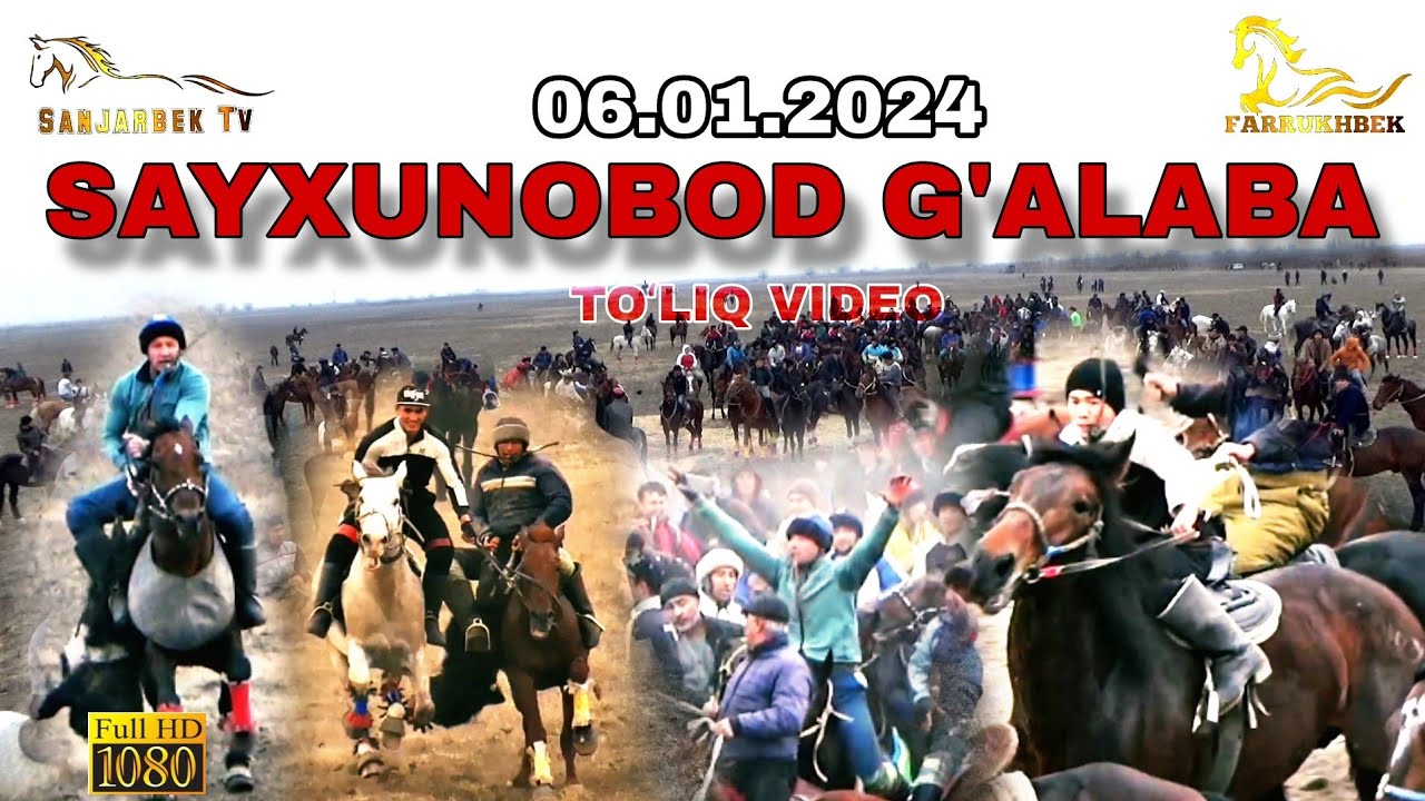 06.01.2024 SIRDARYO SAYXUNOBOD G'ALABADA KATTA KOʻPKARI TOʻLIQ VIDEOSI BEMALOL KO'ROVRASIZLAR.👍😎😁😂