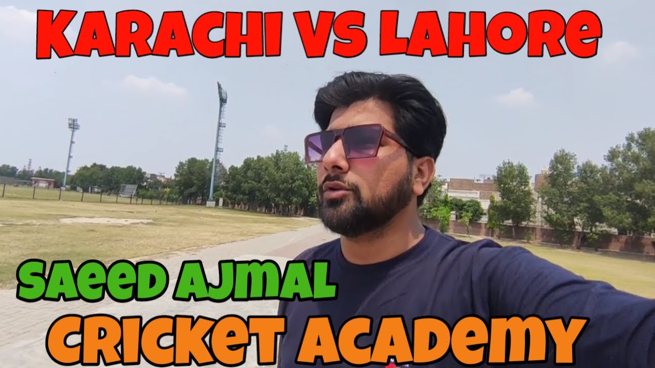 Cricket Academy ka Visit kia Faisalabad may Saeed Ajmal Cricket Star lahore & Karachi ka march dekha