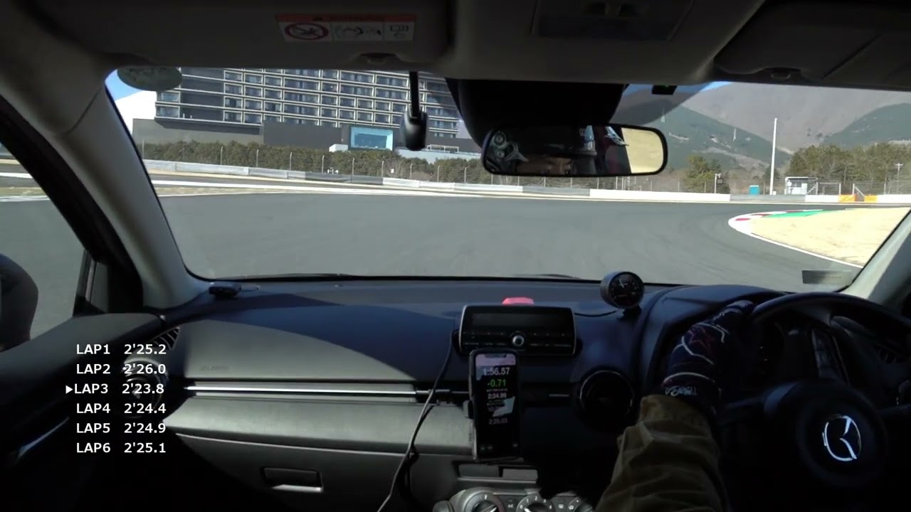 2026 1 17 MAZDA2でFSW(いが)