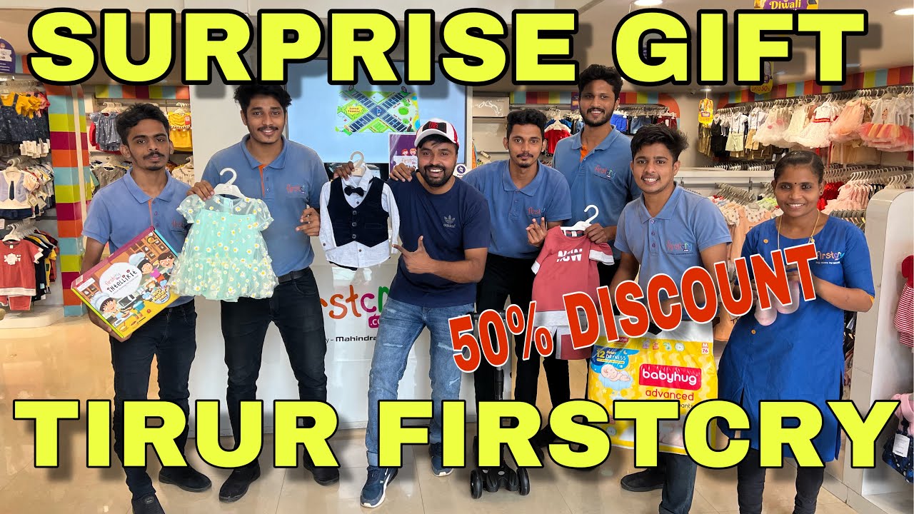TIRUR FIRSTCRY OFFER പെരുമഴ 🔥