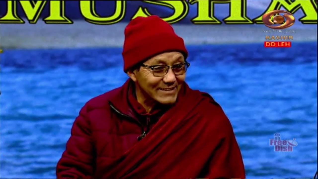Ladakhi Programme : Mushaira | Jan.15, 2025