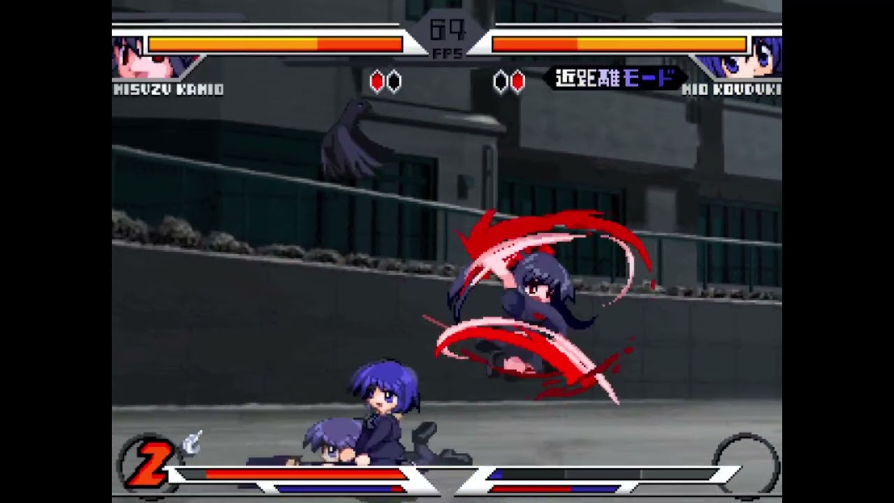 【EFZ観戦】[2015/10/22]ひゅな(神尾観鈴) vs 神風(上月澪) part3