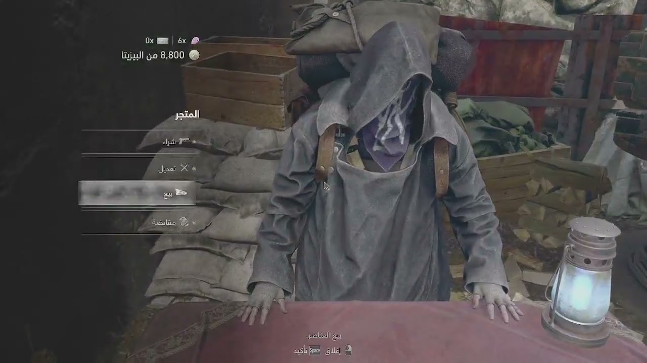 #resident evil 4 remake