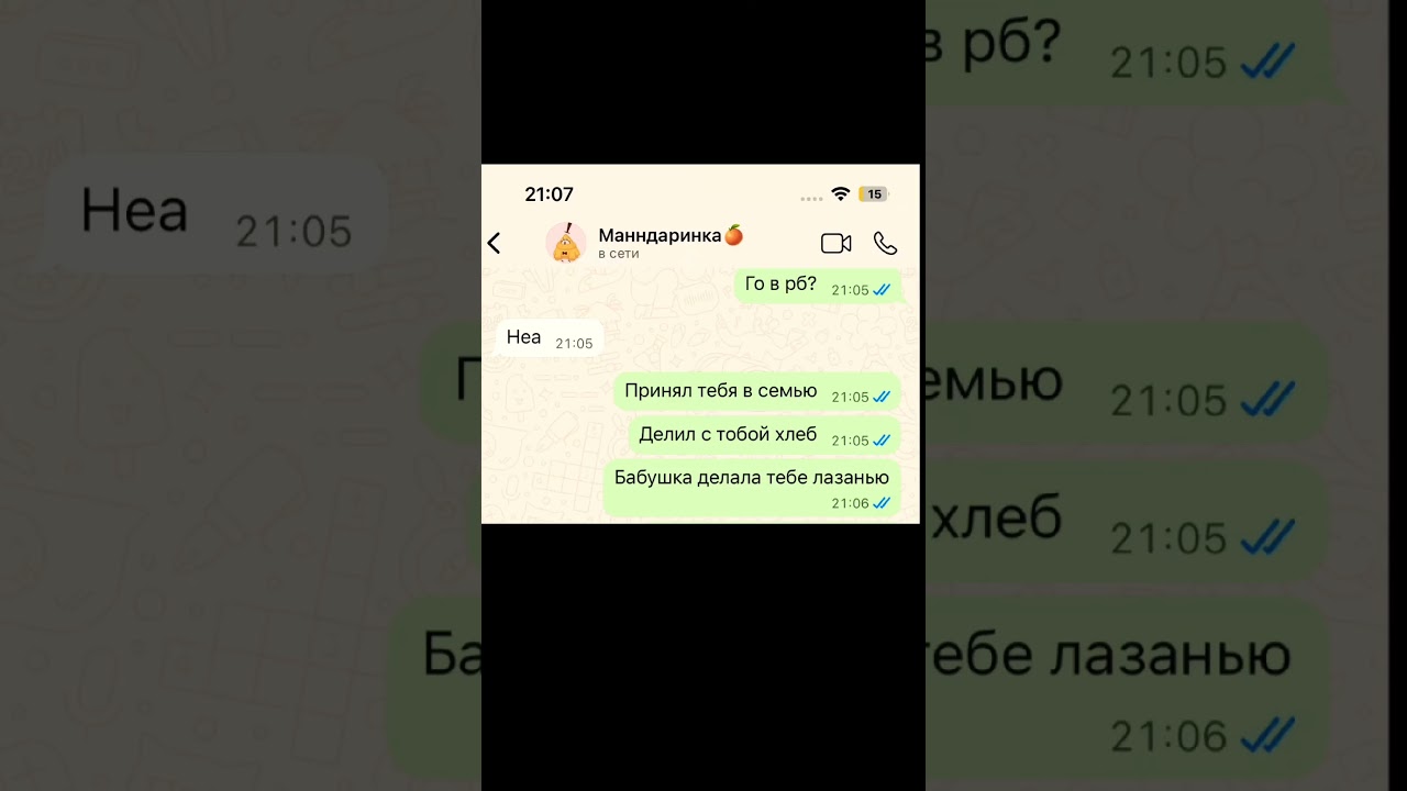 Хахвхаххахаах #helpmemakethismakesense #нетхейту #gachalife #gachaclub