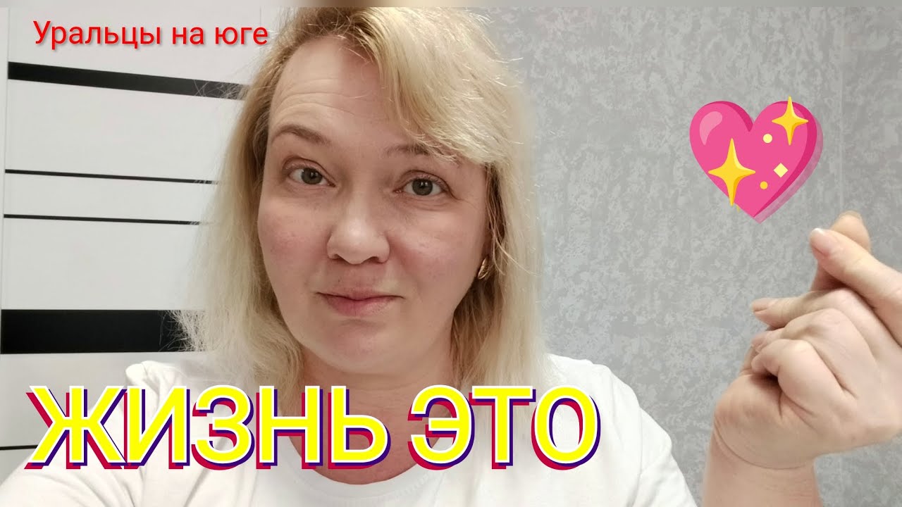 Жора. Пицца. Пыль под столом.