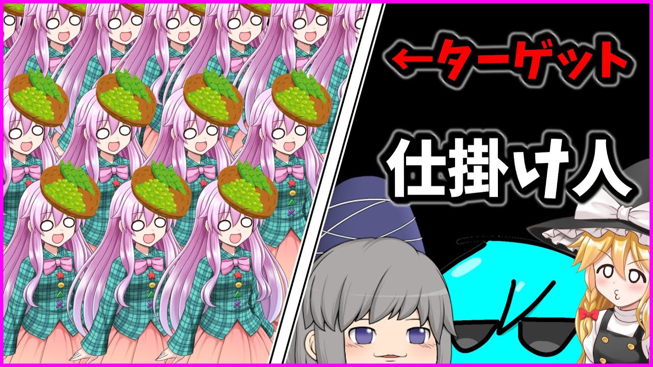 まめえださんにドッキリしたらヤバすぎた...