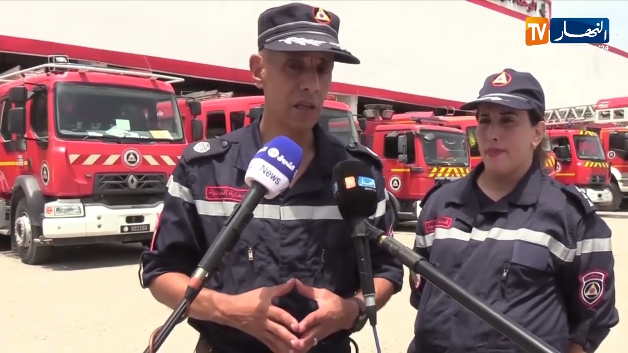 بجاية: المدير العام للحماية المدنية يعاين الوسائل البشرية والمادية لمكافحة الحرائق